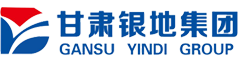 甘肅銀地工貿(集團)有限公司
